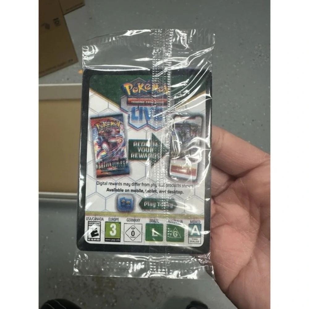 N/A nm sealed